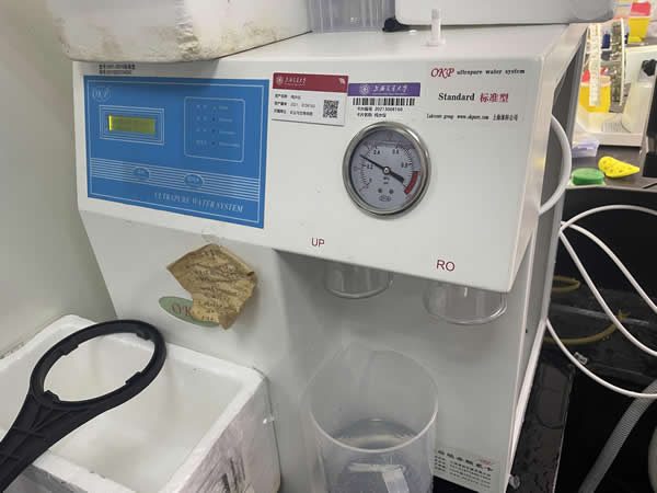 上海交通大学仪器设备资产标签(OKP ultrapure water system)