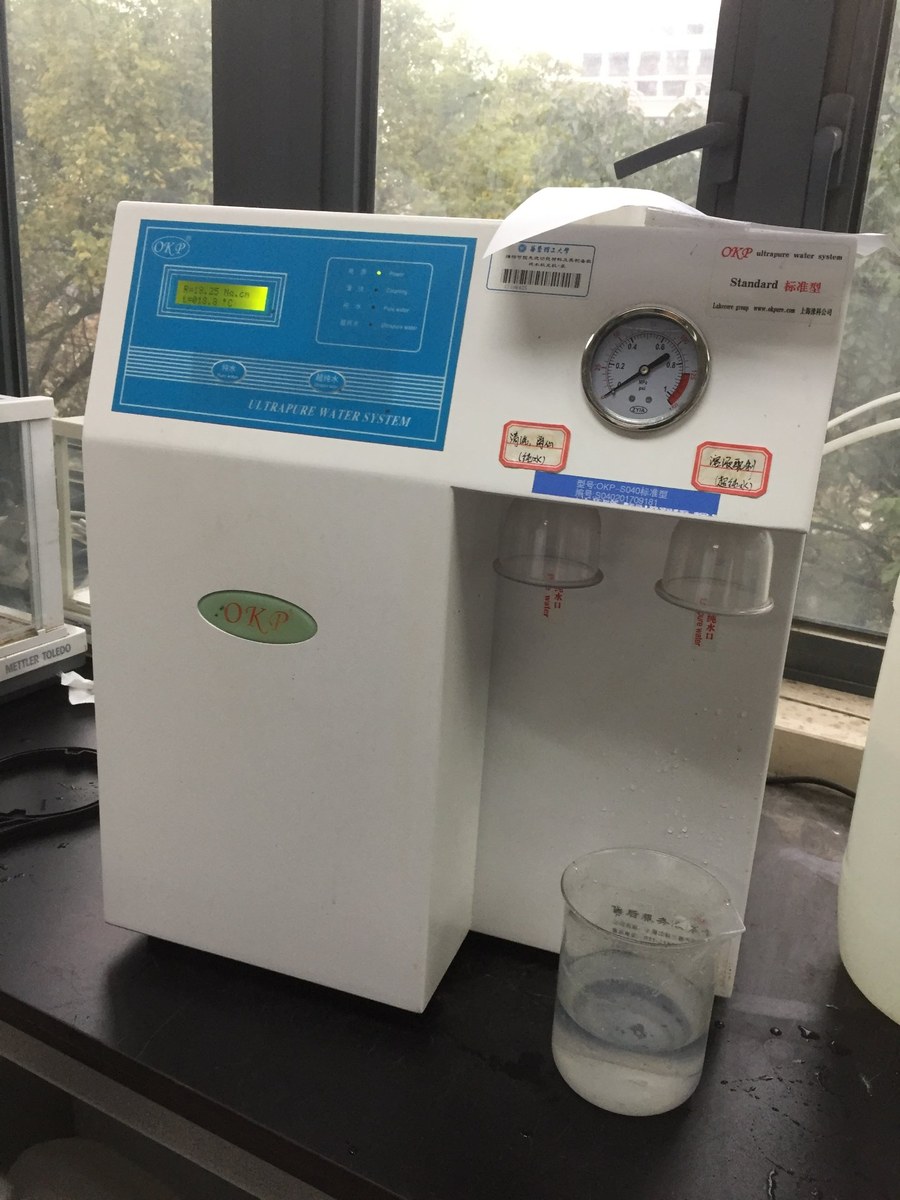 OKP-S 系列超纯水器 OKP-C300 标准型 整机