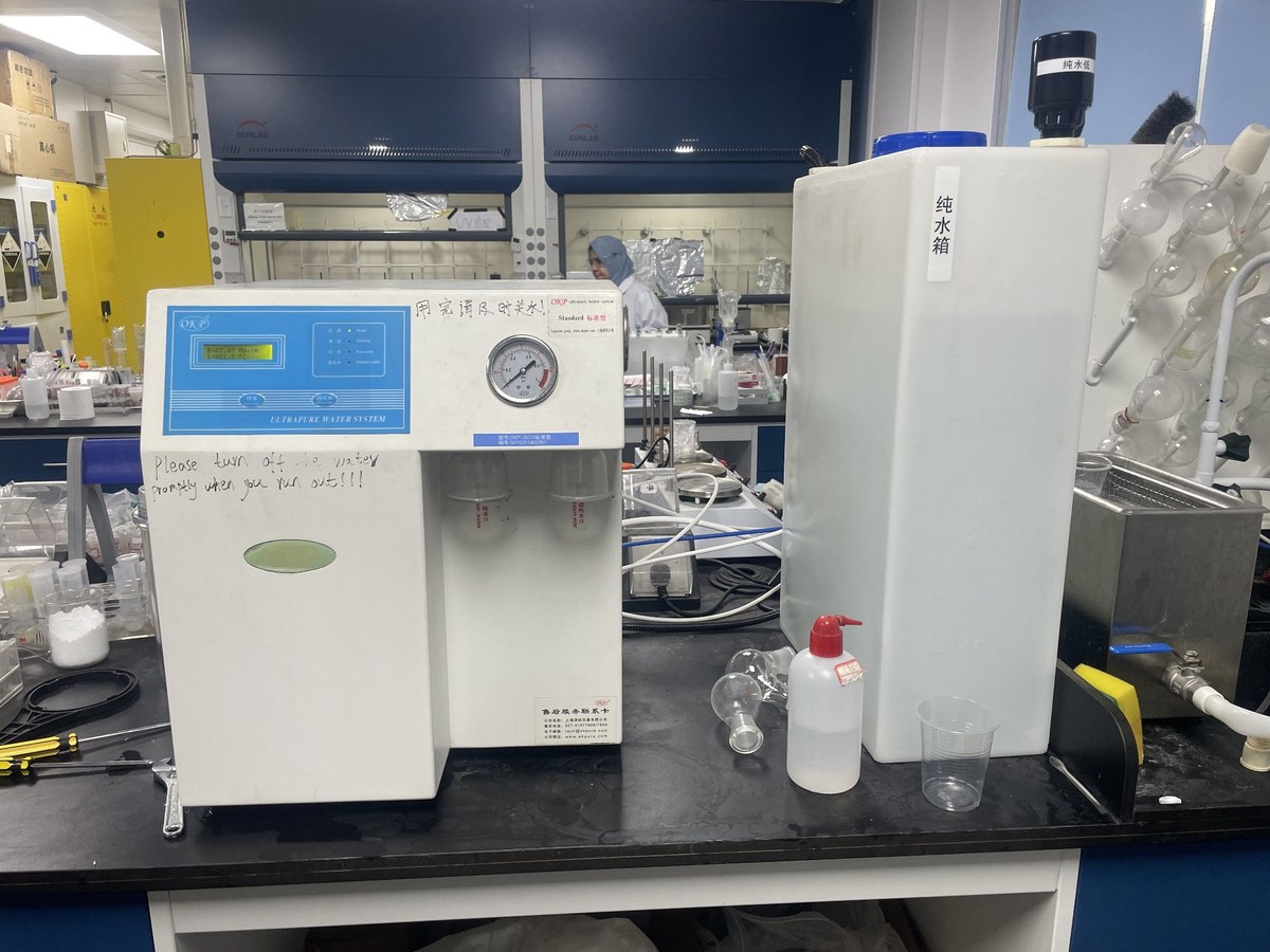 OKP 超纯水器 OKP-C400 标准型 与实验室纯水箱配套使用